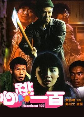 最近最新中文字幕8